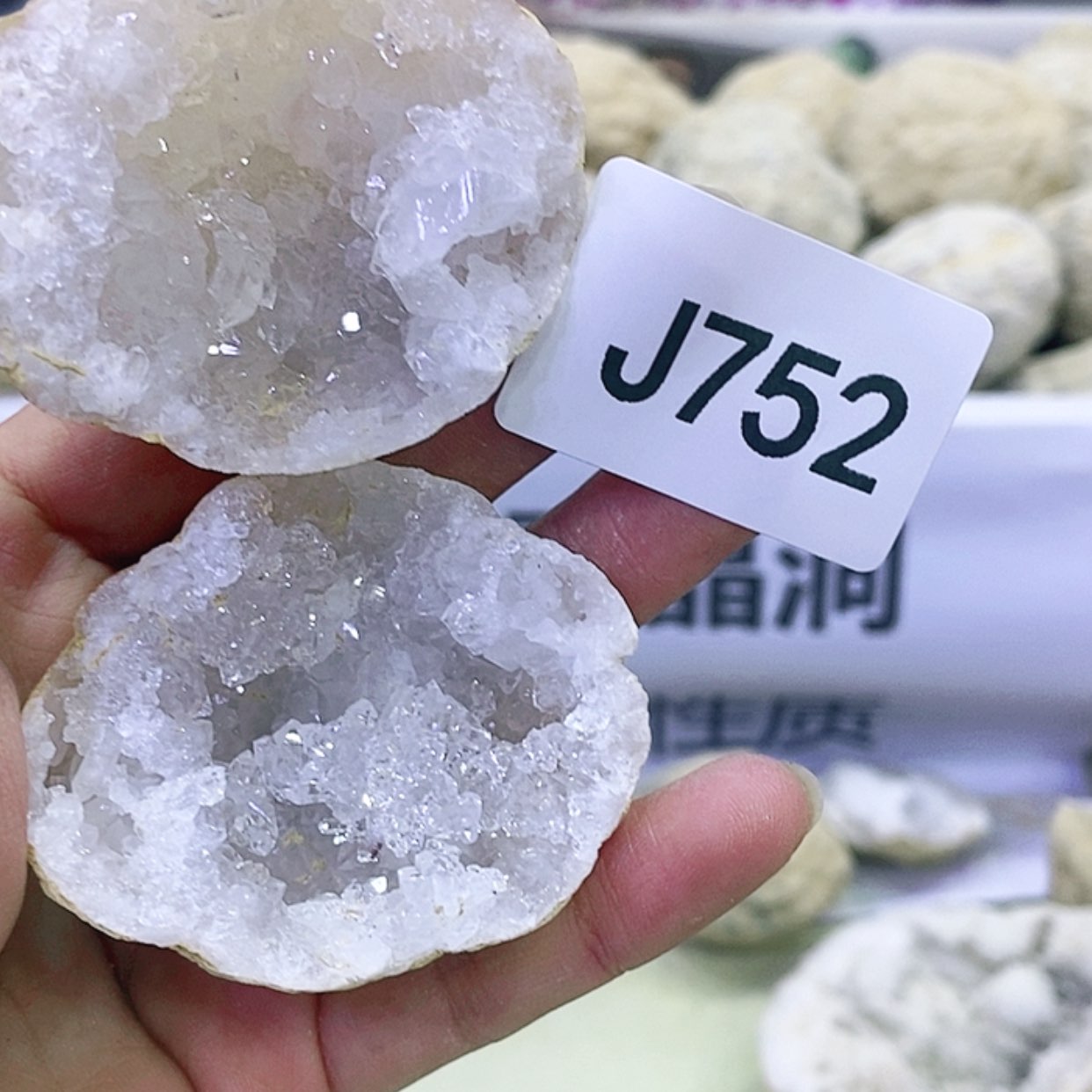 【闪购商品】水晶大型摆件（非配饰）未镶嵌