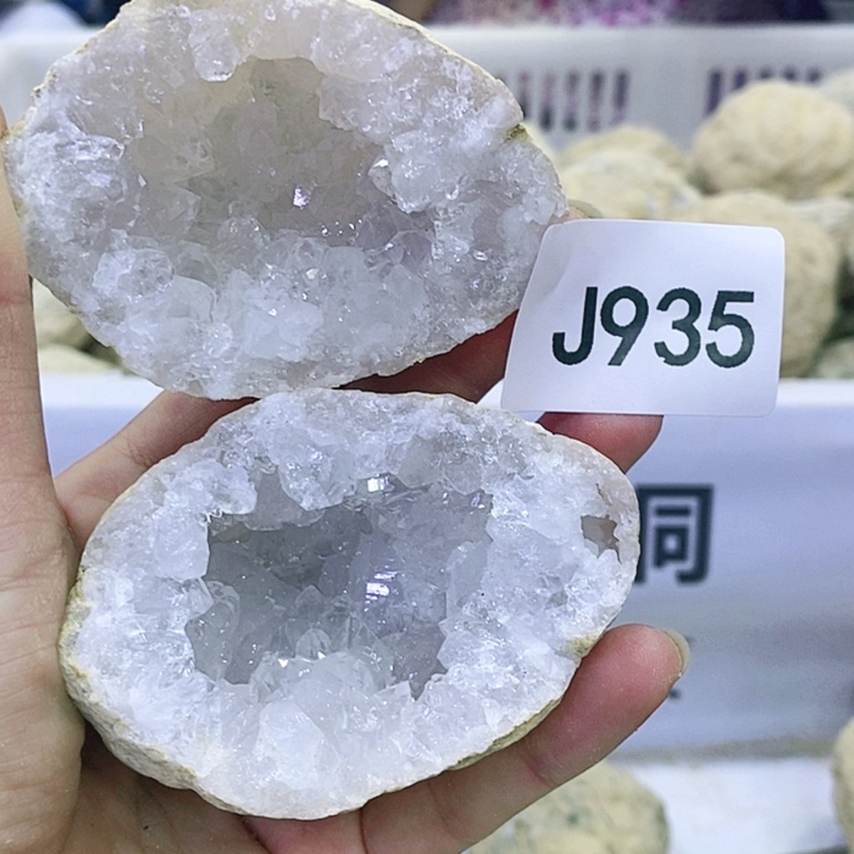 【闪购商品】水晶大型摆件（非配饰）未镶嵌