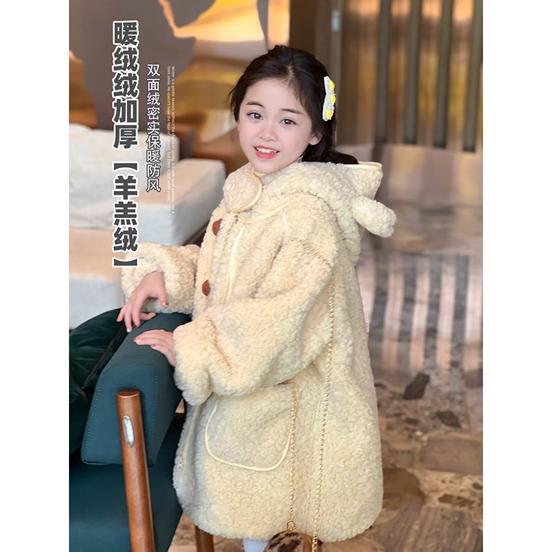女童外套秋冬款新款儿童保暖大衣爱心厚款中长款洋气上衣23093002