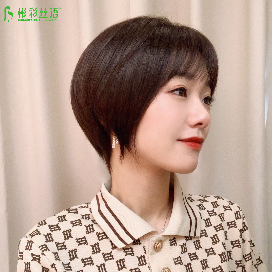 [齐脸颊中发]任意烫染定制手工纯真发气质假发栗棕色自然色调节