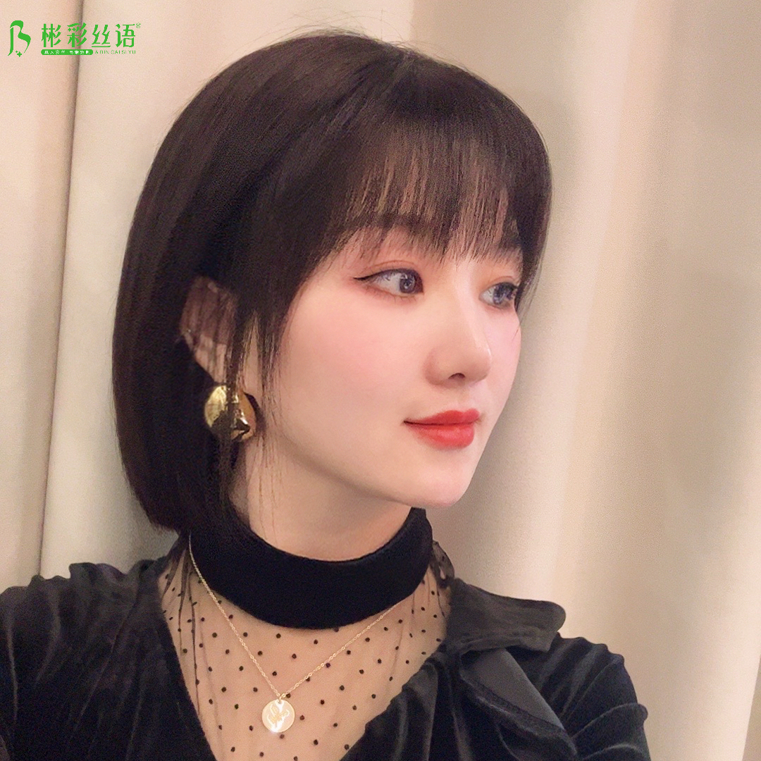 [齐脸颊中发]任意烫染定制手工纯真发气质假发栗棕色自然色调节