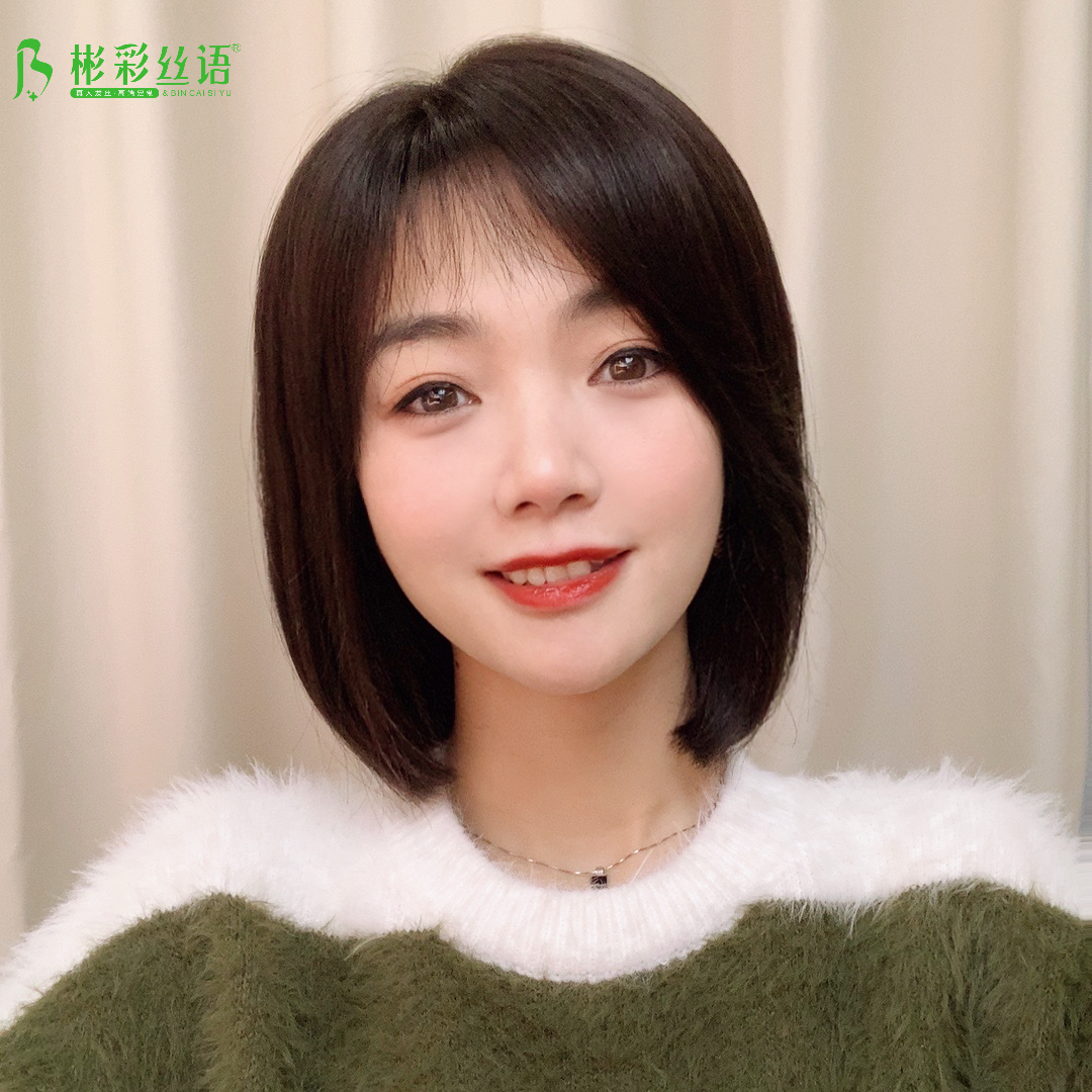 [齐脸颊中发]任意烫染定制手工纯真发气质假发栗棕色自然色调节