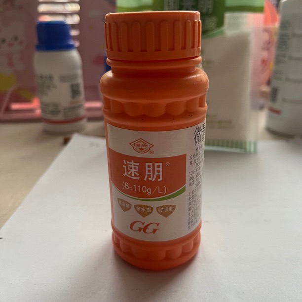 流体硼，促进花芽分化  提高做果率  增产增收叶面肥