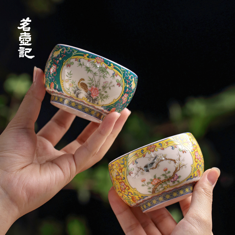 喜上眉梢中式茶杯珐琅彩陶瓷主人杯手工高端家用茶具泡茶杯手绘