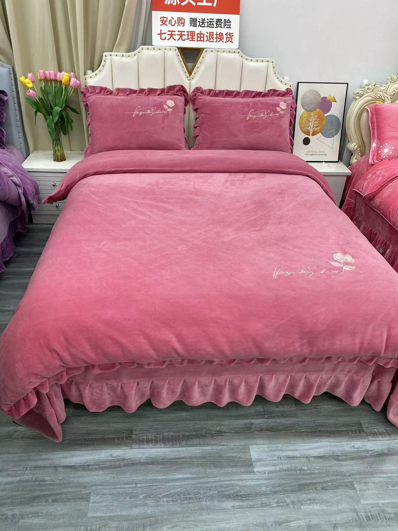 8.5-9斤纯色花边刺绣加厚保暖防静电牛奶绒四件套纯色加绒被套