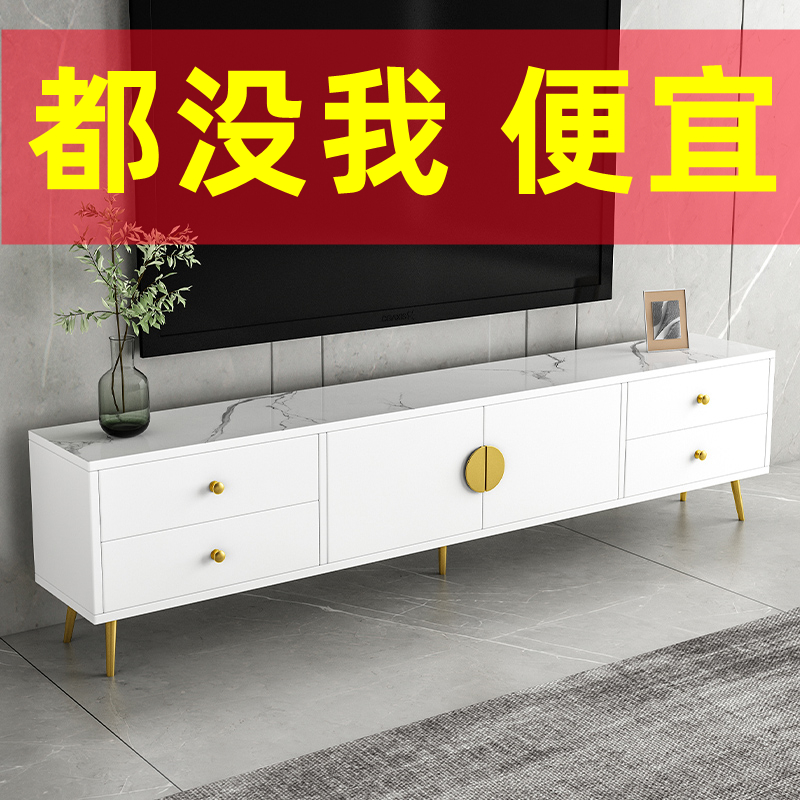 电视柜现代简约茶几组合客厅轻奢墙柜家用卧室经济小户型电视机柜