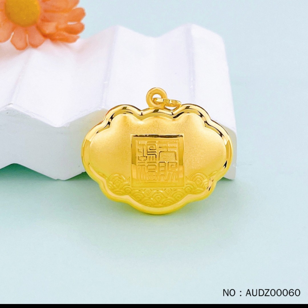 点哥黄金珠宝甄选足金金天赐鸿福锁包吊坠
