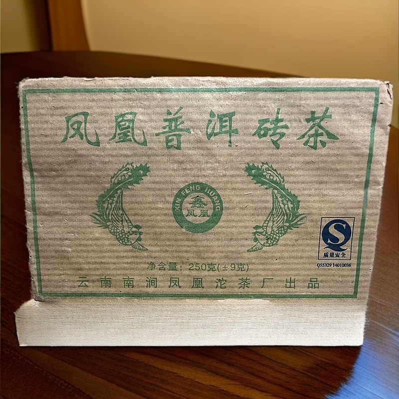 2006年鑫凤凰生普茶砖250克