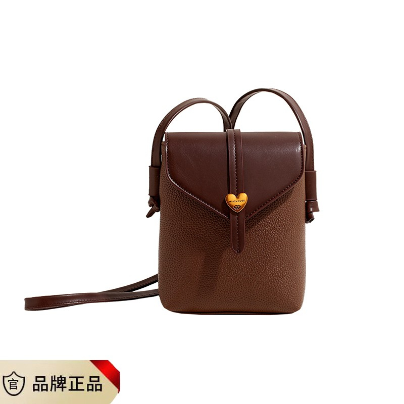 福利 2802 高品质女包 TLP （长15cm*宽6cm*高19cm）