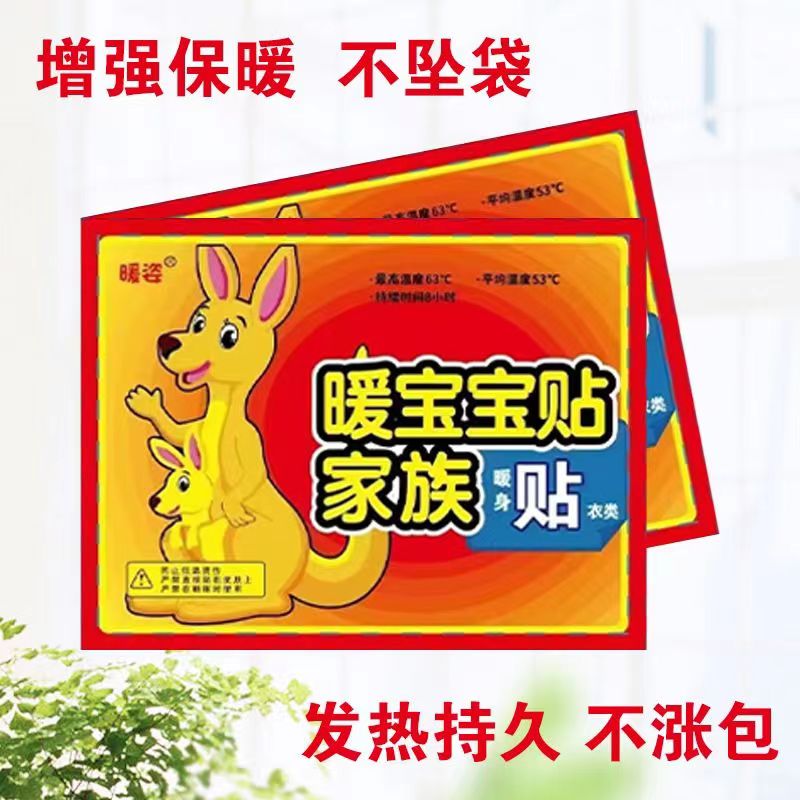 【暖宝宝贴一片】围巾女小熊刺绣韩版ins保暖可爱羊绒混纺百搭学生