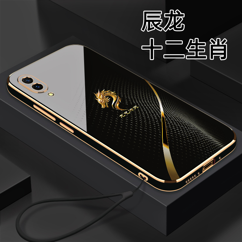 适用【VIVO X23】十二生肖个性创意高颜值防摔电镀硅胶手机软壳
