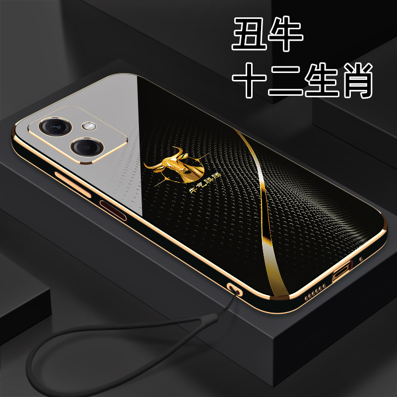 适用于【红米Note12】十二生肖个性创意高颜值防摔电镀硅胶手机软