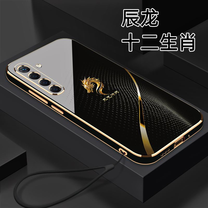 适用于【OPPO K5】十二生肖个性创意高颜值防摔电镀硅胶手机软壳