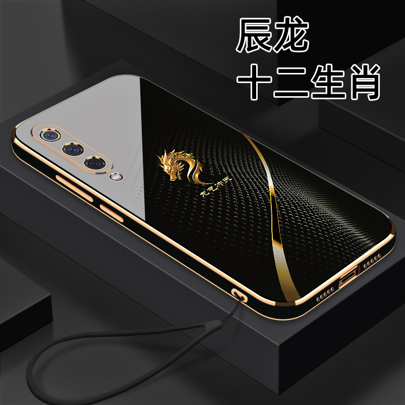适用 【小米9】十二生肖个性创意高颜值防摔电镀硅胶手机软壳