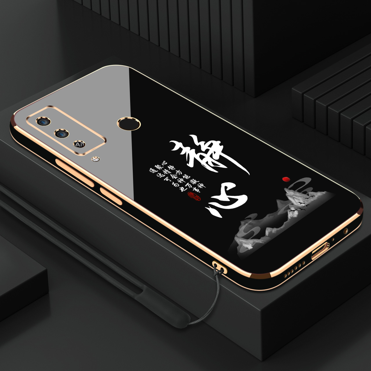 电镀静心适用于荣耀play4t(4G)手机壳全包防摔硅胶软壳【送挂绳】