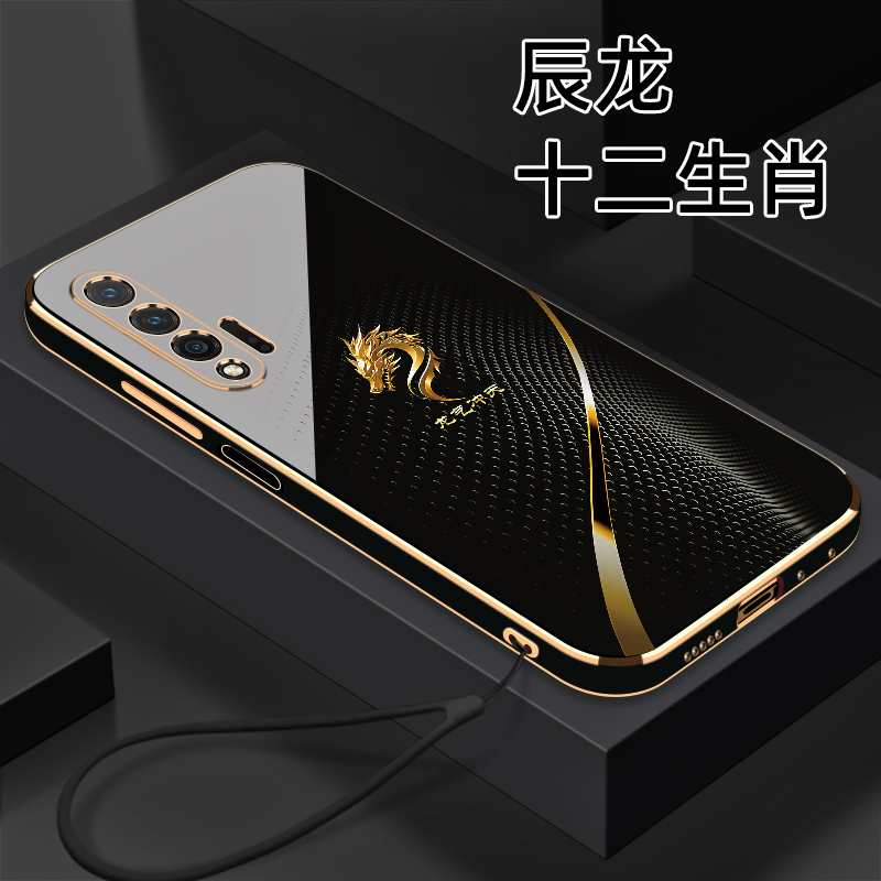 适用于【华为Nova6】十二生肖个性创意高颜值防摔电镀硅胶手机软