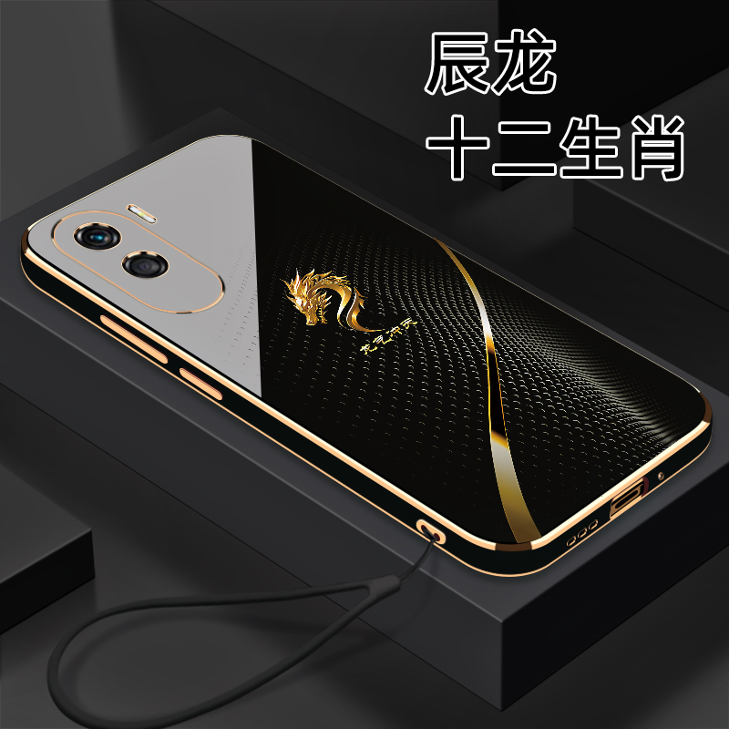 适用【荣耀X50i】十二生肖个性创意颜值防摔电镀硅胶手机软壳
