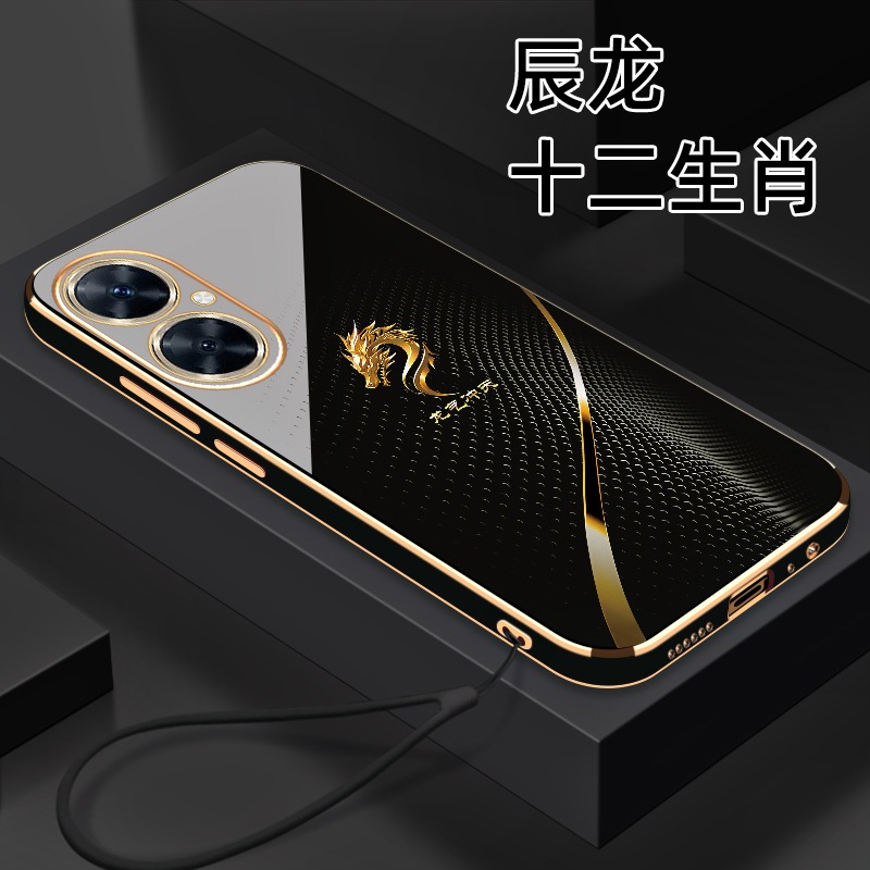 适用【畅享60Pro】十二生肖个性创意颜值防摔电镀硅胶手机软壳