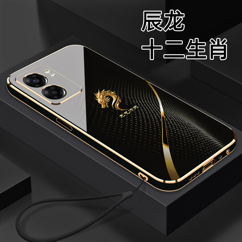 适用 【OPPO A57】十二生肖个性创意高颜值防摔电镀硅胶手机软壳