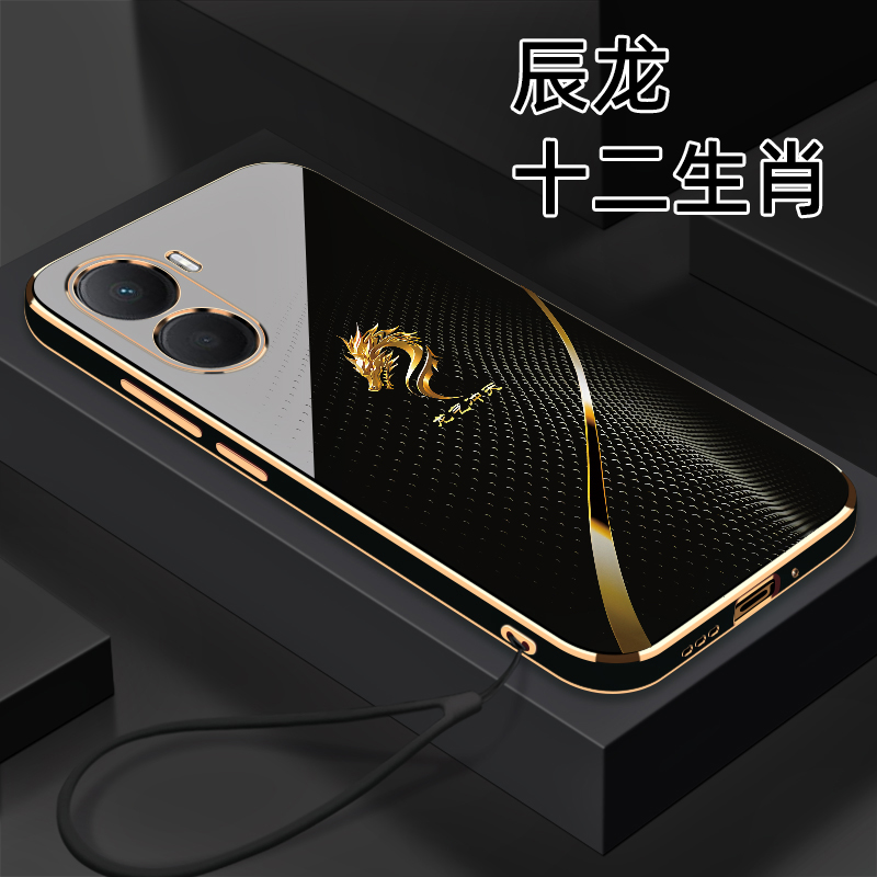 适用【畅玩40plus】十二生肖个性创意高颜值防摔电镀硅胶手机软壳