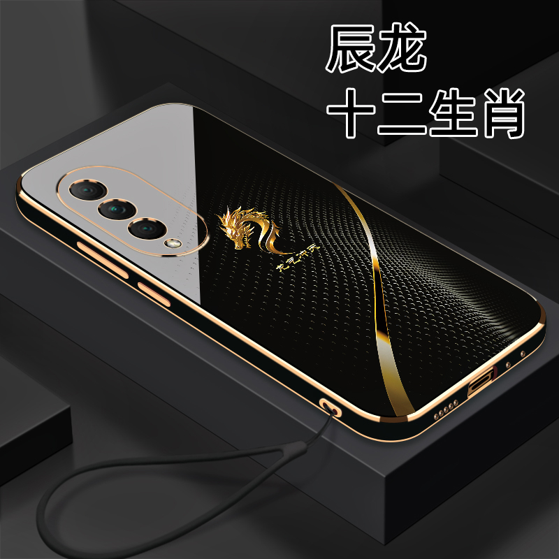 适用【荣耀X20SE】十二生肖个性创意颜值防摔电镀硅胶手机软壳