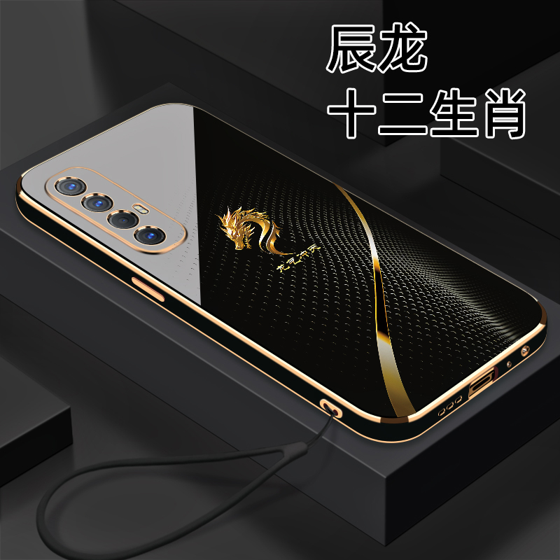 适用【OPPO Reno3Pro】十二生肖个性创意颜值防摔电镀硅胶手机软