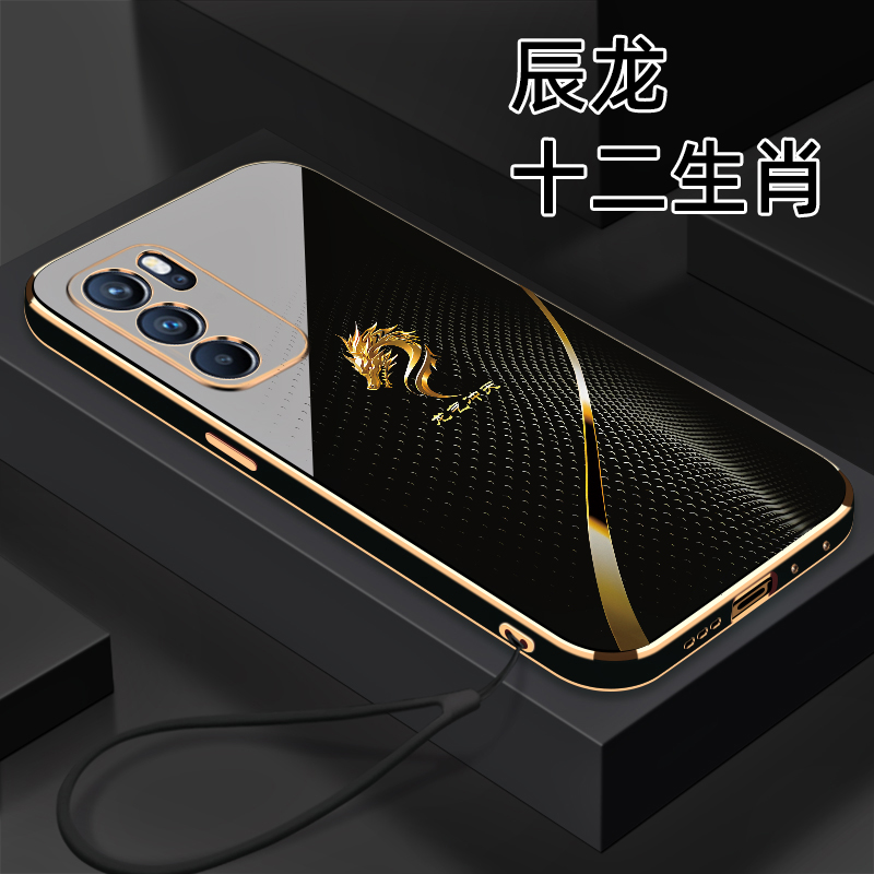 适用【OPPO Reno6Pro】十二生肖个性创意颜值防摔电镀硅胶手机软