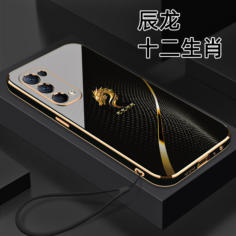 适用【OPPO Reno5/5K】十二生肖个性创意颜值防摔电镀硅胶手机软