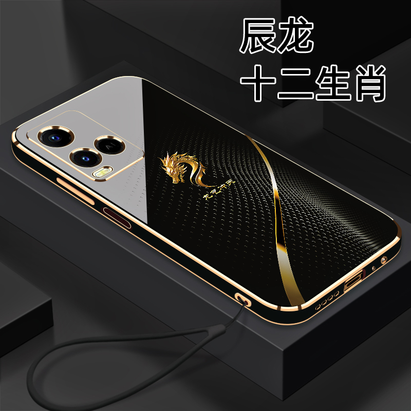 适用于【VIVO Y32】十二生肖个性创意高颜值防摔电镀硅胶手机软壳