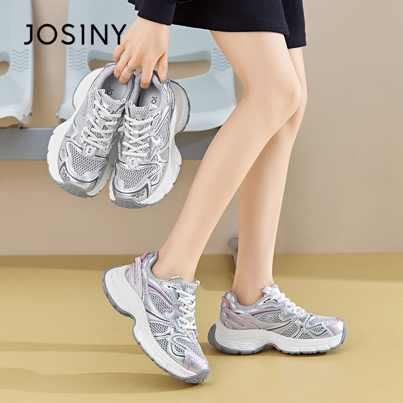 卓诗尼2024新款百搭时尚透气老爹鞋厚底网面轻便旅游软底舒适小众