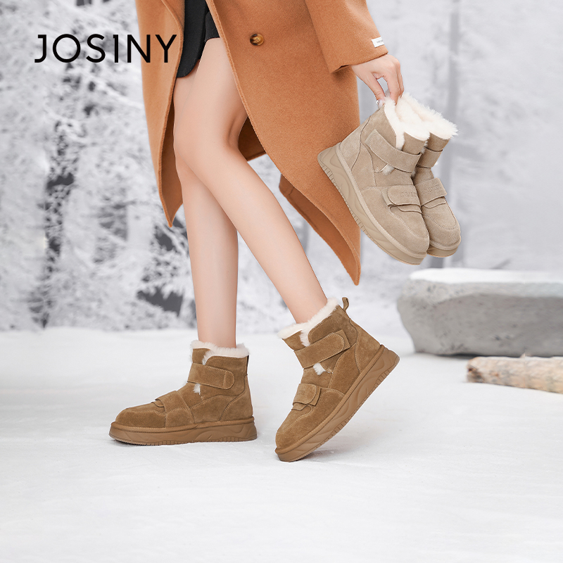 卓诗尼圆头平底魔术贴雪地靴女2025秋冬新款厚底增高加绒保暖棉鞋