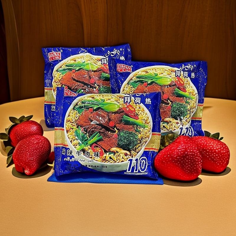 拜荷热60克的双面块童年杯旧零食8090美味即食麻辣牛肉味