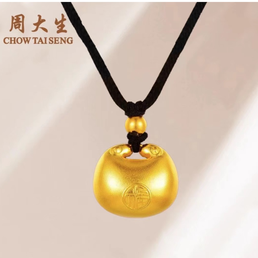 Chow Tai Seng/周大生【中秋佳节】足金古法复古小胖福吊坠送女友