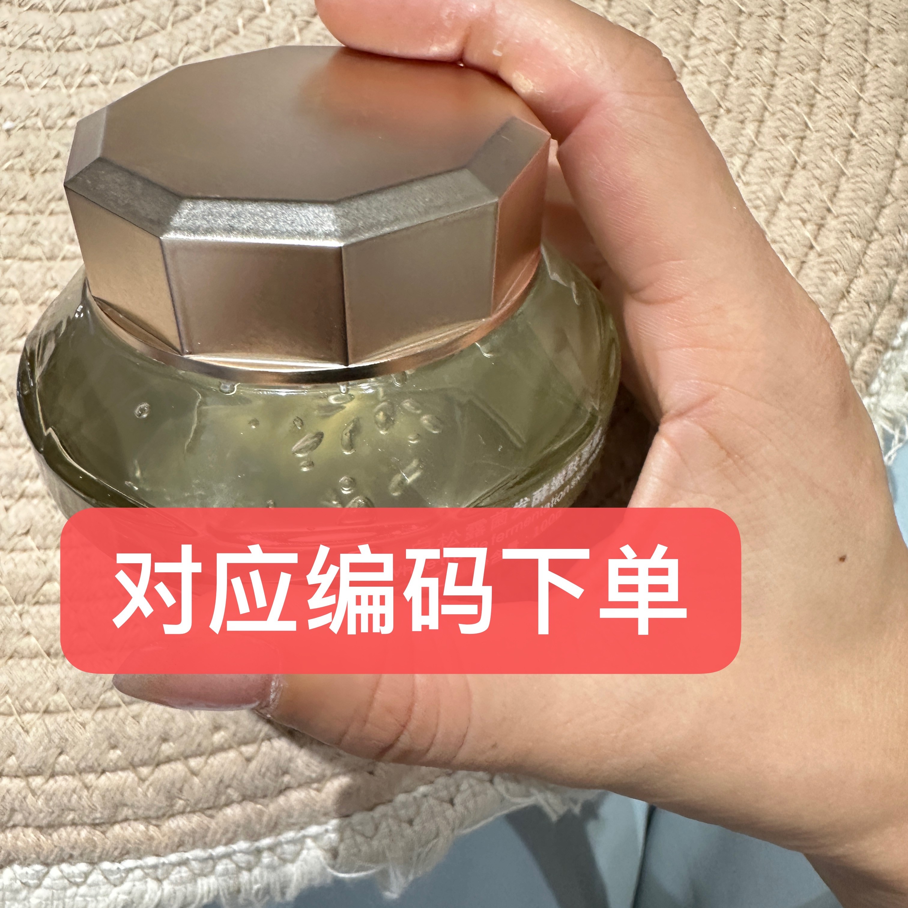 SICECD小众轻奢包百搭200-249