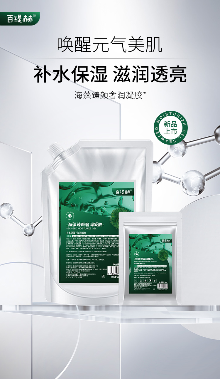 SICECD700-749包好用强推包实用