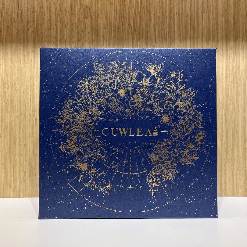 精美礼盒