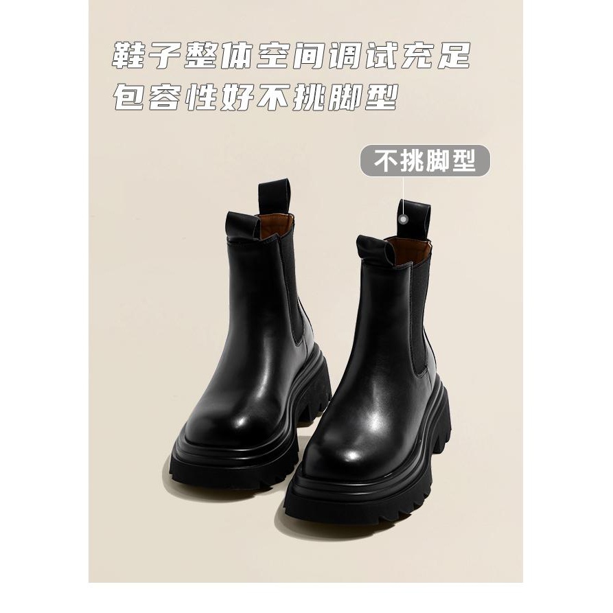 马丁靴女2023新款增高厚底烟筒靴子女秋切尔西烟管短靴