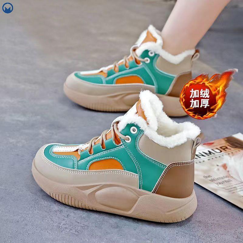 35-43 大码女鞋真软皮冬季保暖棉鞋41厚底加绒马丁靴女