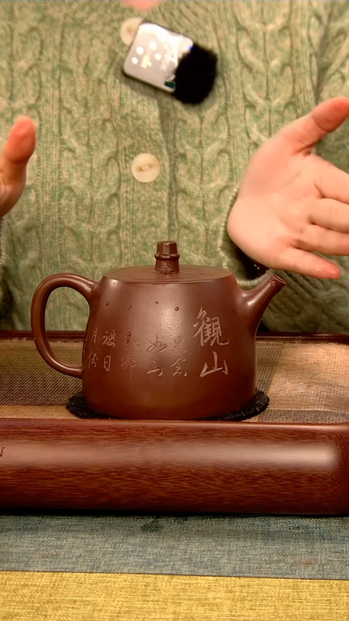 【闪购商品】紫砂茶壶10