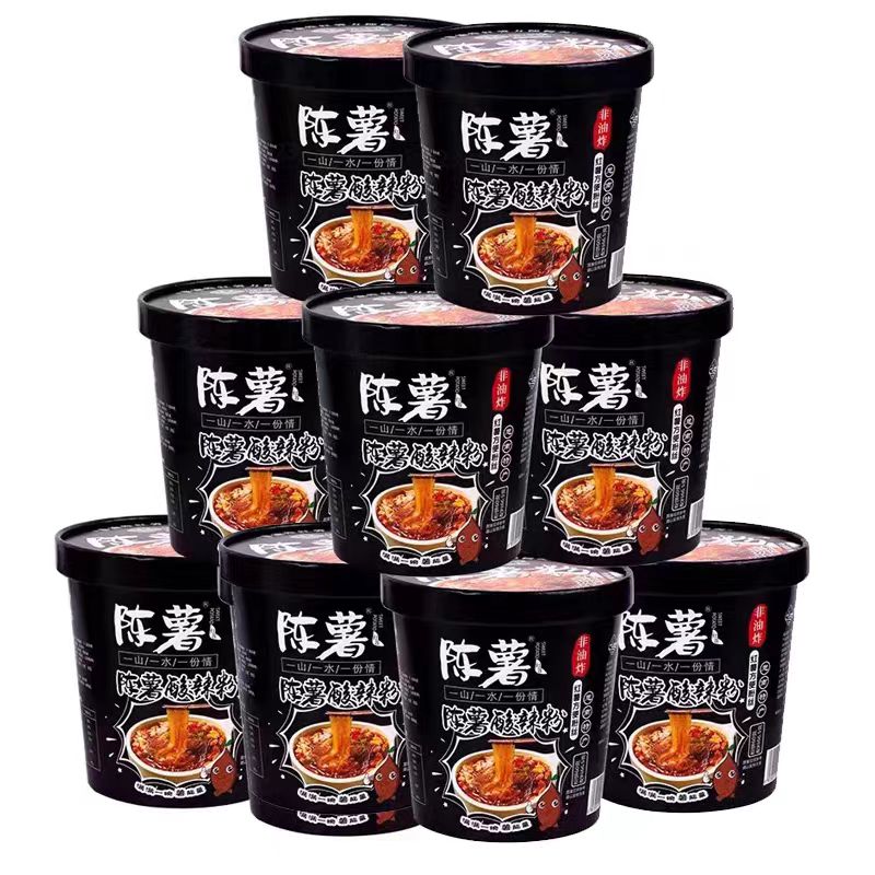 陈薯美食甄选纯红薯粉黑金版酸辣粉126.5*6桶装/箱冲泡型网红款
