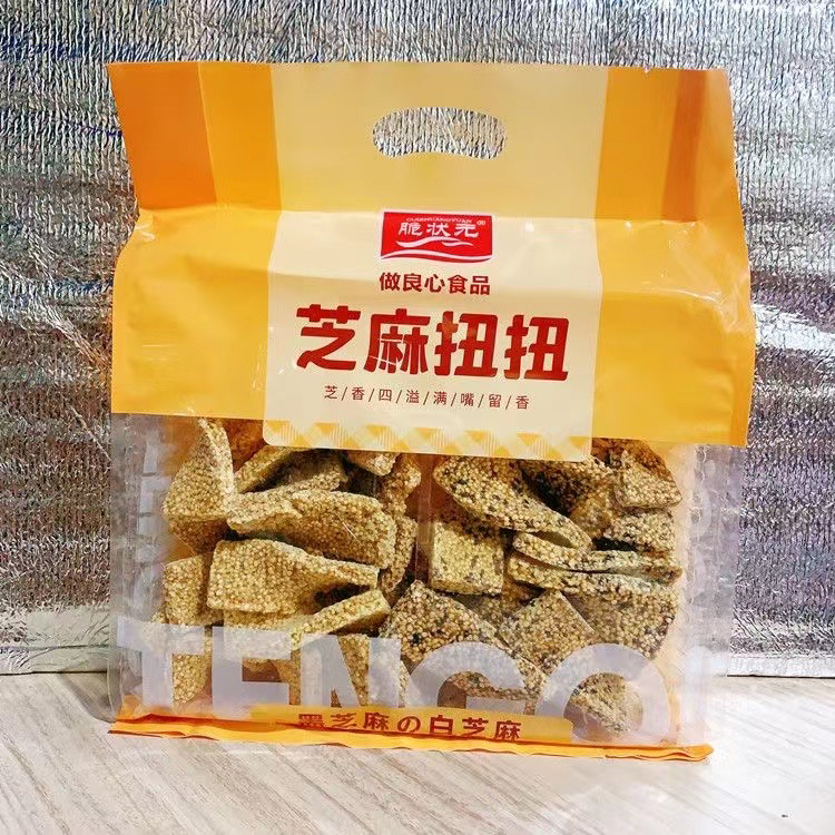 芝麻扭扭黑芝麻白芝麻双口味混搭传统糕点香酥不腻400克