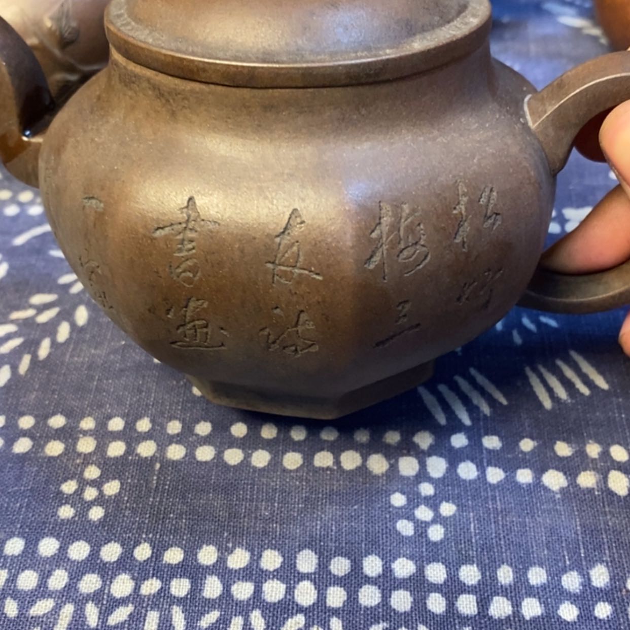 【闪购商品】紫砂医*缘