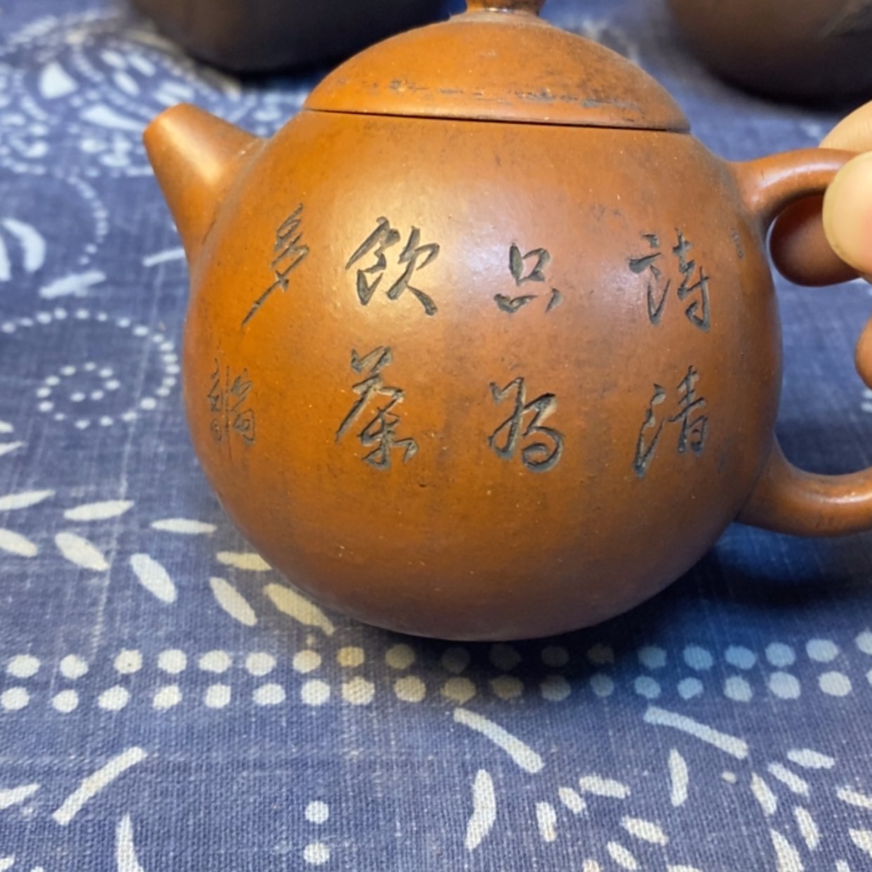 【闪购商品】紫砂三*源