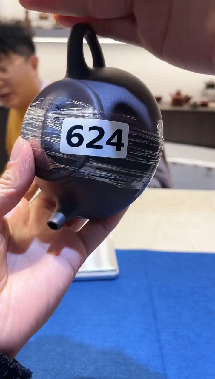 【闪购商品】紫砂茶壶624号