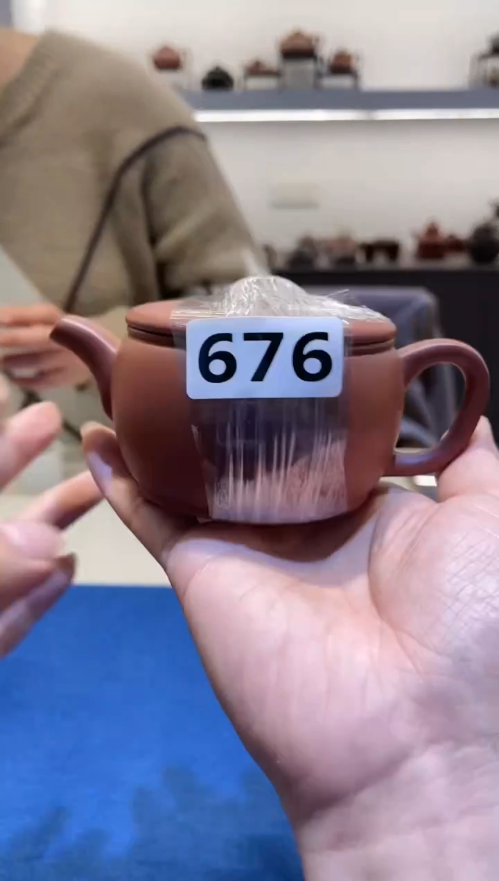 【闪购商品】紫砂茶壶微瑕676号