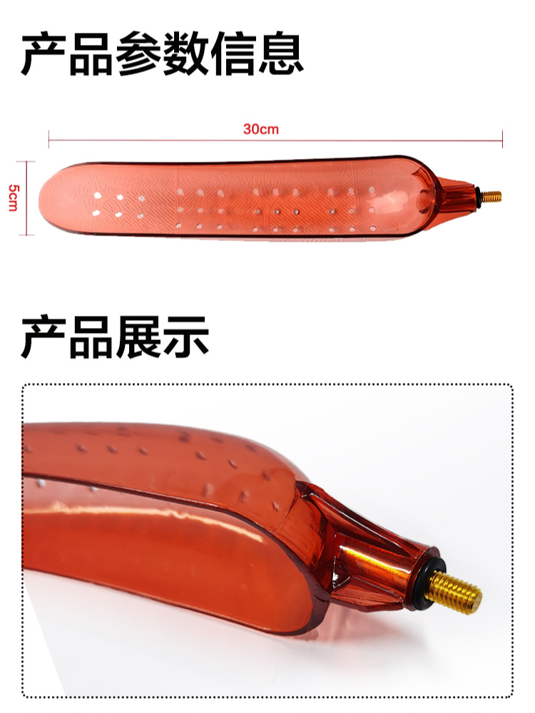 何跑跑远投大打窝勺打窝勺大号抛饵勺头方便沥水