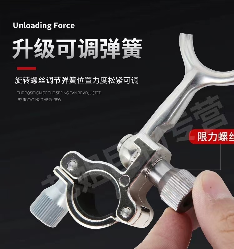 大物支架锁竿器连接器不锈钢后挂
