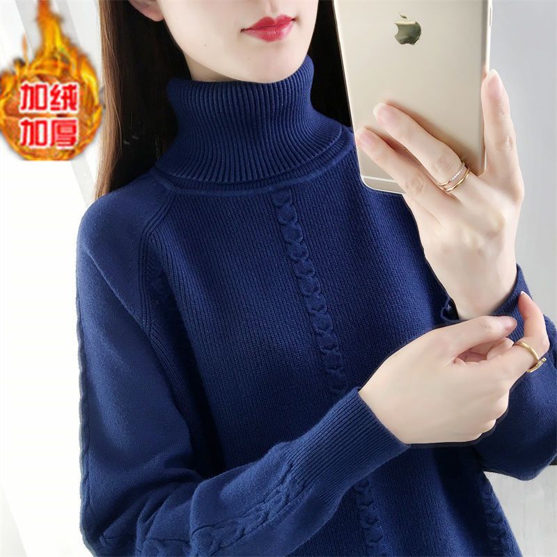 高领加绒加厚女士毛衣2023秋冬新款打底韩版针织衫内搭宽松上衣潮