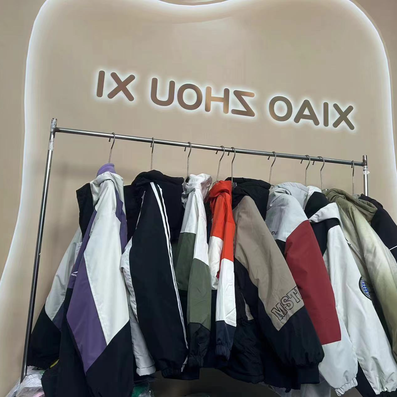 E【801-1000】20225年秋冬装儿童外套