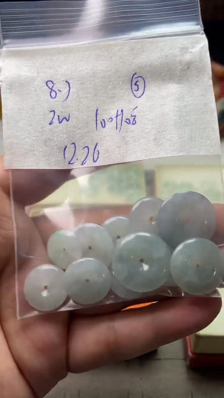 【闪购商品】定制翡翠未镶嵌缅甸翡翠现场收货不退不换5